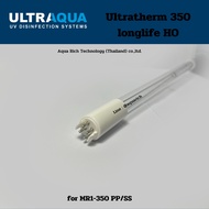Ultratherm 350 longlife HO  สำหรับเครื่อง "ULTRAAQUA" รุ่น MR1-350 PP/SS