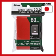 [Japan import]Aklas Duelist Mini Zarazara Matte Color Red 【For Mini Size / 80 Sleeves / Color Sleeve