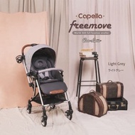 READY Stroller Cocolatte Capella Freemove