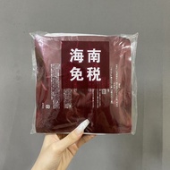 New Fashion Direct Sales 35 Masks 12 Pieces Pack (1 Pack 12 Pieces) Contains: SKII Ex-Boyfriend Sea 