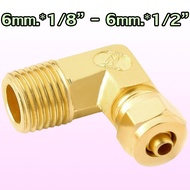 690-6mm-2 6mm.*1/8′′ 690-6mm-4 6mm.*1/4′′ 690-6mm-6 6mm.*3/8′′ 690-6mm-8 6mm.*1/2" 90 Degree Elbow B