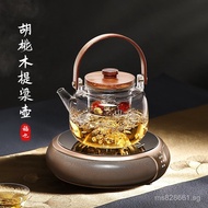 Health Preserving Teapot I9AT Electric Ceramic Stove Tea Kettle Spray Type Household Stove Tea Steam