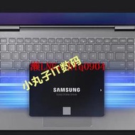 現貨三星固態硬盤870EVO SATA 250G 500 1T 2.5寸SSD MZ-77E500B 1T0B