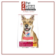 Hill's Science Diet Canine Adult 3kg