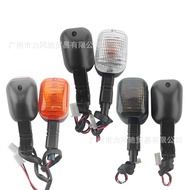 Sesuai untuk BMW BMW F650 ST/Funduro G650GS R850GS Lampu Isyarat Giliran