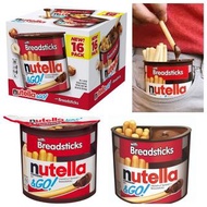 🌈【Nutella 榛子朱古力醬
        手指餅 (16杯裝)】