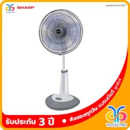 SHARP พัดลมสไลด์ปรับระดับได้ 18 นิ้ว  PJ-SL181
