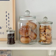 Coffee Bean Storage Jar Glass Jar Sealed Jar Capsule Coffee Storage Jar Candy Biscuit Storage Box St