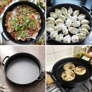 Wok pan  non-stick frying pan uncoated decoction pancake pan handmade wok
