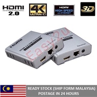 HDMI 2.0 Extender 60M cascade connection HDMI Extender 4K 60Hz via Cat5E/6 Ethernet Cable HDMI Transmitter Receiver with IR HDMI 2.0 4K 60Hz signal to 60 meters.or 4K 30Hz and 1080P singal to 120 meters