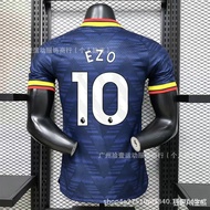 2627 Bayern Arsenal Home Jersey Bundesliga Football Jersey Kane Olise Player Edition Shirt