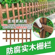 [48H ] Garden Vegetable Garden Preservative Wood Fence Guardrail Railing Fence Small Fence Fence Fen