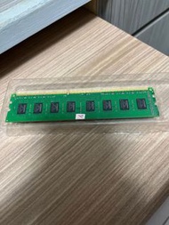 Ram Kingston DDR3 4G