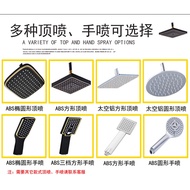 Confortable.my Shower Set Space Aluminum Shower Head Rotary Faucet Black Gold Hot And Cold Water Fau