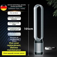 MLZH | Air Purifying Bladeless Tower Fan 42 Inch