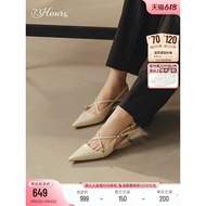 73hours Women's Shoes Susie Autumn New Style Pointed French Slimmer Look Classic Commuter Shoes Thin