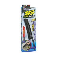 SOFT99 Car Wash Accessories: Versatile Cleaning Sponges with Ergonomic Design