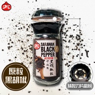 [Halal] SPIC Sarawak Black Pepper Whole in Glass Grinder 40gm 100% pure  Biji Lada Hitam Pengisar Kaca 40gm 100% Tulen