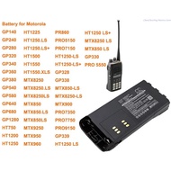 Cameron Sino 2600mAh Battery for Motorola GP1280, GP140, GP240, GP280, GP320, GP328, GP338, GP340, G
