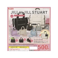 JILL by JILL STUART Mini Frill Tote Bag Key Holder Set of 5 Variations