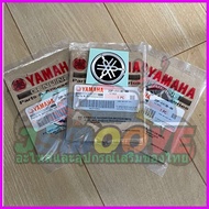 ↝ ◷ ℇ ORIGINAL JELLY EMBLEM FOR NMAX