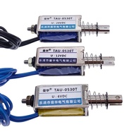 DC 12V 24V push&pull Type Frame electromagnet 0530T travel distance 10mm Keepping Force700g Solenoid