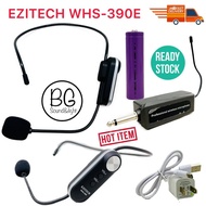 ezitech whs390e uhf wireless uhf headset