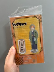 排球少年 日向翔陽壓克力立牌