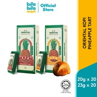 Oriental Kopi Pineapple Tart 20pcs Classic Pineapple Tart | Cheese Pineapple Tart Pastry