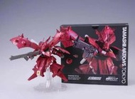 **魔法屋** 現貨 東京TAMASHII NATIONS STORE限定 NXEDGE STYLE逆襲的夏亞夜鶯 特別