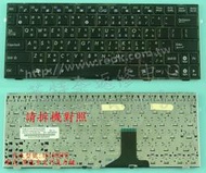 華碩 ASUS EPC Eee PC 1001PG 1001PX 1001PXD  繁體中文巧克力鍵盤 1005