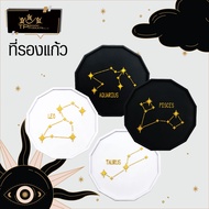 ที่รองแก้ว 12 ราศี Zodiac