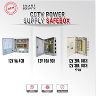 12V 5A 10A 20A 30A CCTV POWER SUPPLY 4-ch/9-ch/16-ch Metal Casing Switching PSU CCTV Safebox