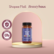 Nano Singapore Hair Skin & Nails Extreme Gummies with Multivitamin A B C D E (60 gummies)