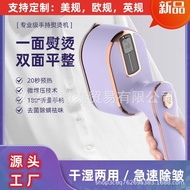 Panasonic HX-6198 steam iron Mini 1200W Handheld Portable Rotatable household travel steamer iron se