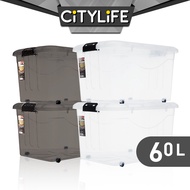 Citylife 60L Large Capacity Stackable Box Storage Container Box With Wheels - L X-6137