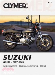 Suzuki Gs550 1977 1986 Service Repair Maintenance