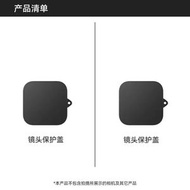 適用於影石Insta360 Acepro2/X5/X4Air磁吸快拆轉接底座配件影石A