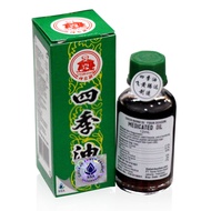 Shen Nong Si Four Season Medicated Oil 12ml