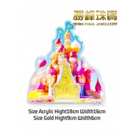 SF Disney Castle Ornaments 0.30gram/100%Au999 Gold