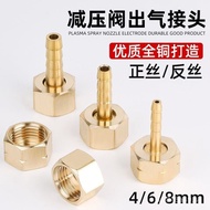 Oxygen meter outlet connector pressure regulator accessories2L A welding blow lamp8Millimeter Air Co