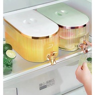 Shefu 5.3L Water Dispenser