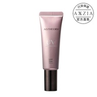 AXXZIA AGTHEORY 抗糖防曬精華 SPF50+ PA++++ Fixed Size