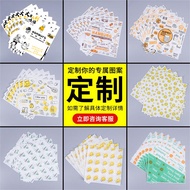 Burger Wrapping Paper Greaseproof Paper Commercial 900 Sheets Disposable Taiwanese Rice Ball Chicken