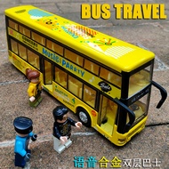 Alloy bus simulation bus model children double decker bus toy city bus bus bus boy