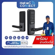 Hatari Connect WIFI Smart Lock Model H3 Pro Digital Door Ready To Install