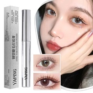 Steel Tube Lash Primer For 16h Curling & Volume - Smudge-proof Waterproof Base Coat, Gentle K6g5