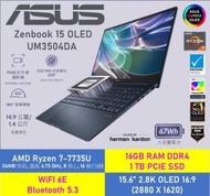 華碩 - Zenbook 15 OLED (UM3504, AMD Ryzen 7000 series) UM3504DA-OLED-PB7093W