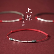 gelang couple gelang hitam lelaki S925 Silver Bracelet Bamboo Red Rope Anklet Female Braided Male Ha