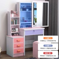 Dresser Dresser Dresser 2024 New Style Bedroom Small Apartment Simple Rental House Dressing Table Sl
